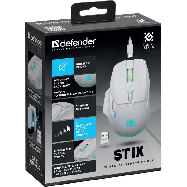 20251006164408_a300da23 Defender Stix GM-009 Ασύρματο Λευκό - Image 2