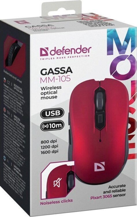 20251007124414_8e634c83 Defender Gassa MM-105 Ασύρματο Vertical - Image 2