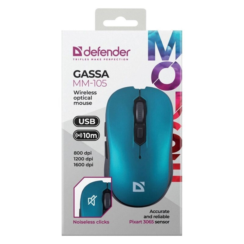 20251009124736_5e7d120a Defender Gassa MM-105 Ασύρματο Vertical - Image 5
