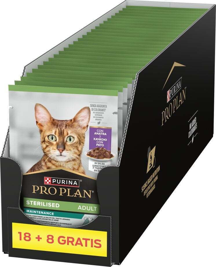 20251010105439_purina_one_ygri_trofi_gia_gates_me_papia_26x85gr Purina One Υγρή Τροφή 26x85gr - Image 1