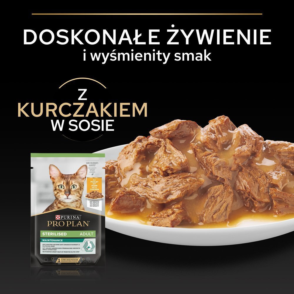 20251010105450_3c252f1b Purina One Υγρή Τροφή 26x85gr - Image 5