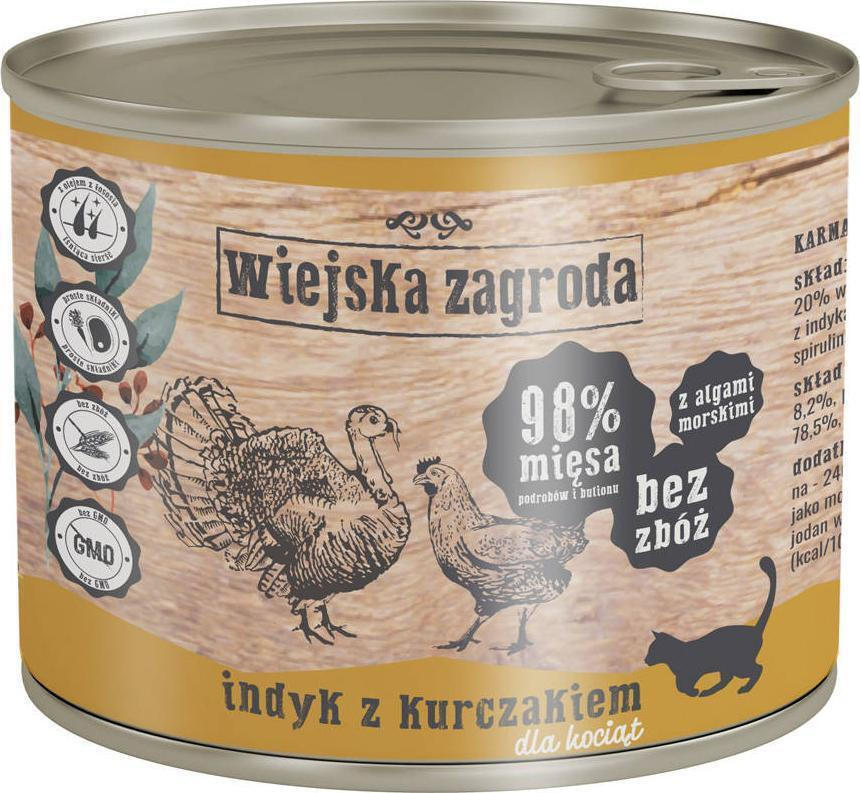 20251010174147_wiejska_zagroda_ygri_trofi_skylon_me_galopoula_kai_kotopoulo_200gr Wiejska Zagroda Υγρή Τροφή 200gr - Image 1
