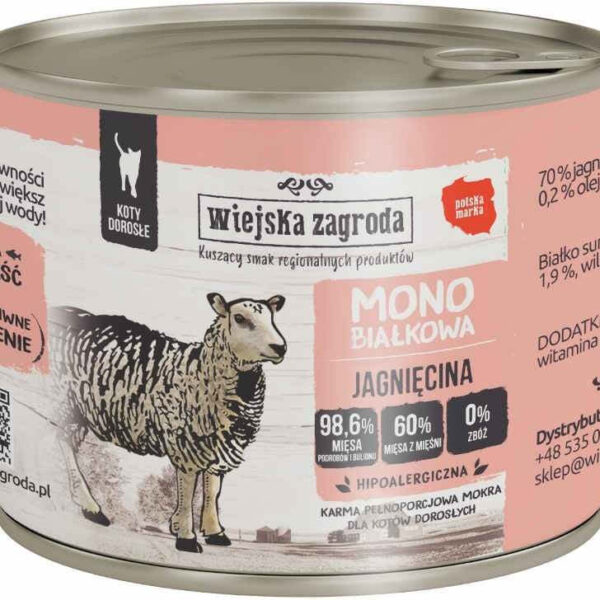 Wiejska Zagroda Υγρή Τροφή 200gr