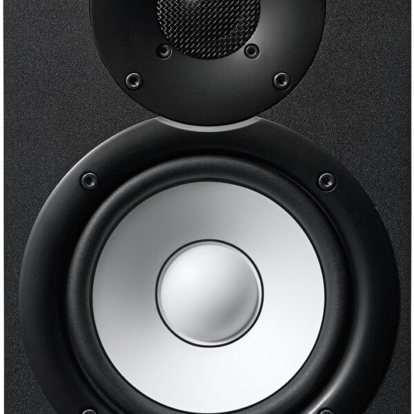 Yamaha HS5 Αυτοενισχυόμενα Ηχεία Studio Monitor 2 Δρόμων 70W