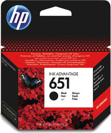 HP 651 Γνήσιο Μελάνι Εκτυπωτή InkJet Μαύρο (C2P10AE)