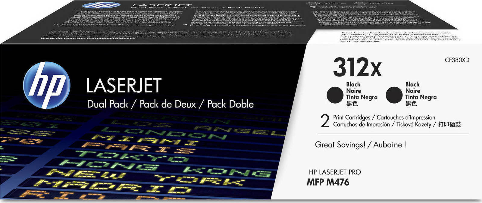 HP 312X Γνήσιο Toner Laser Εκτυπωτή High Yield