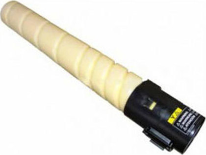 Konica Minolta TN-512C Γνήσιο Toner Laser Εκτυπωτή