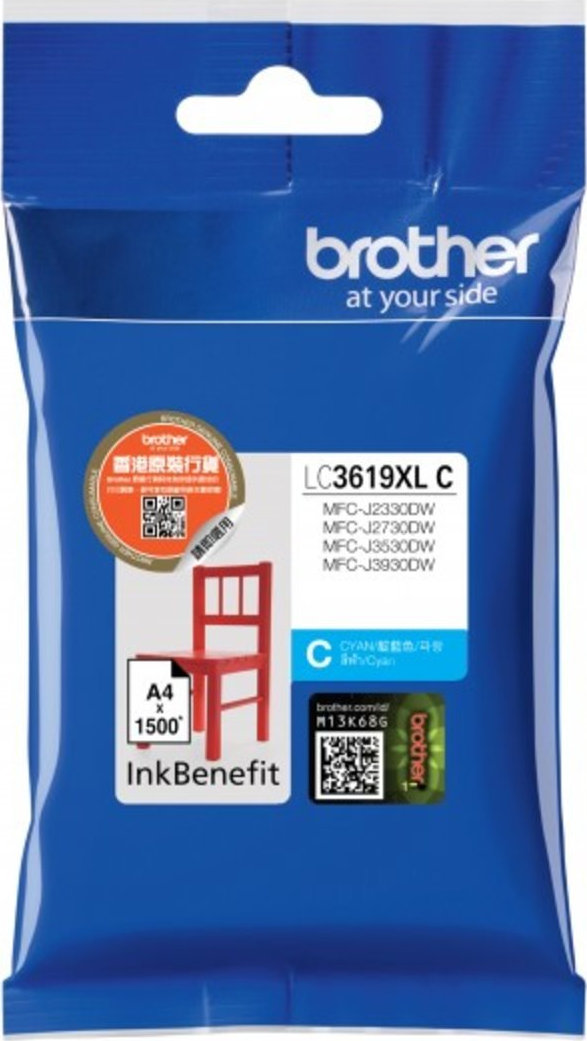 Brother LC3619XL Γνήσιο Μελάνι Εκτυπωτή InkJet Μπλε (LC-3619XLC)