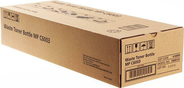 20200826161733_ricoh_waste_tank_for_ricoh_mpc6003_416890 Ricoh Waste Tank για Ricoh (416890) - Image 1