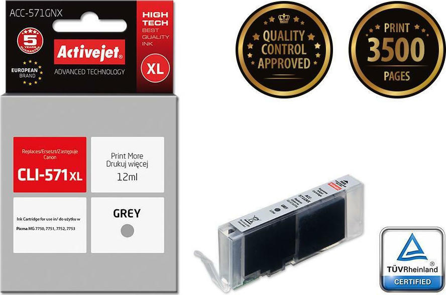 Active Jet Συμβατό Μελάνι Εκτυπωτή InkJet Canon CLI-571XL 12ml Γκρι