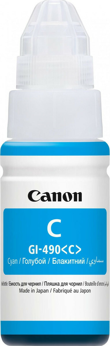 Canon GI-490 Γνήσιο Μελάνι Εκτυπωτή InkJet