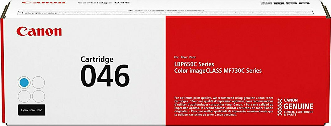 Canon 046 Γνήσιο Toner Laser Εκτυπωτή Κυανό 2300 Σελίδων (1249C002)