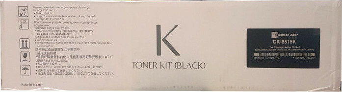 Triumph-Adler CK-8515K Γνήσιο Toner Laser Εκτυπωτή Μαύρο 70000 Σελίδων (1T02NH0UT0)