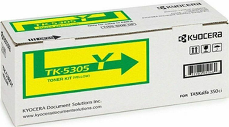 Kyocera TK-5305Y Γνήσιο Toner Laser Εκτυπωτή