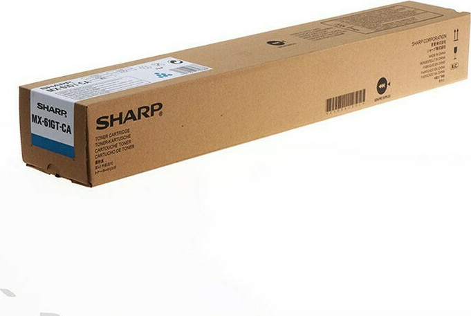 Sharp MX61GT Γνήσιο Toner Laser Εκτυπωτή High Capacity MX61GT