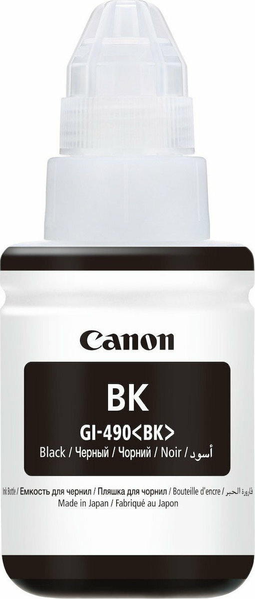 Canon GI-490 Γνήσιο Μελάνι Εκτυπωτή InkJet Μαύρο (0663C001)
