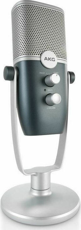 AKG Ara Ενσύρματο