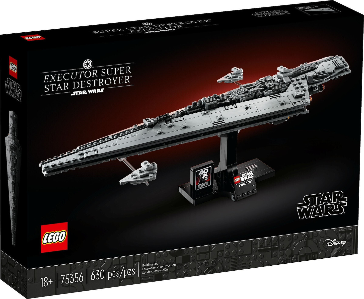 Lego Star Wars Executor Super Star Destroyer για 18+ Ετών 630τμχ
