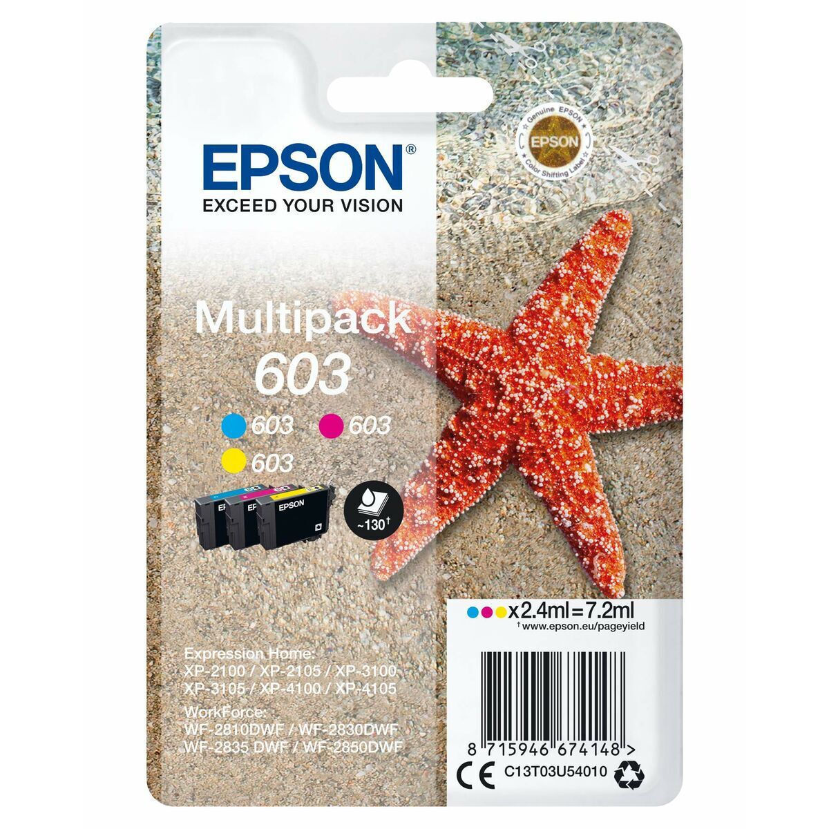Epson 603 Γνήσιο