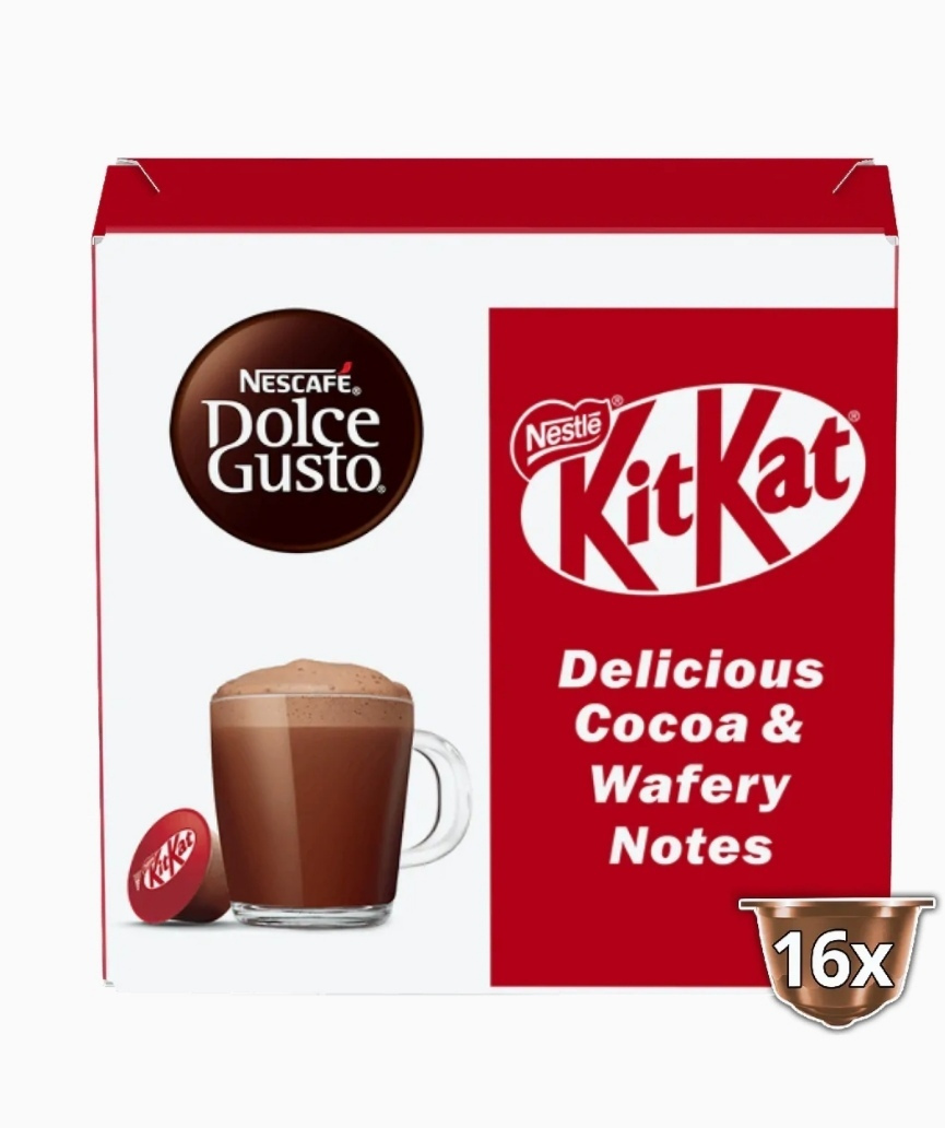 Nestle Σοκολάτα 16caps