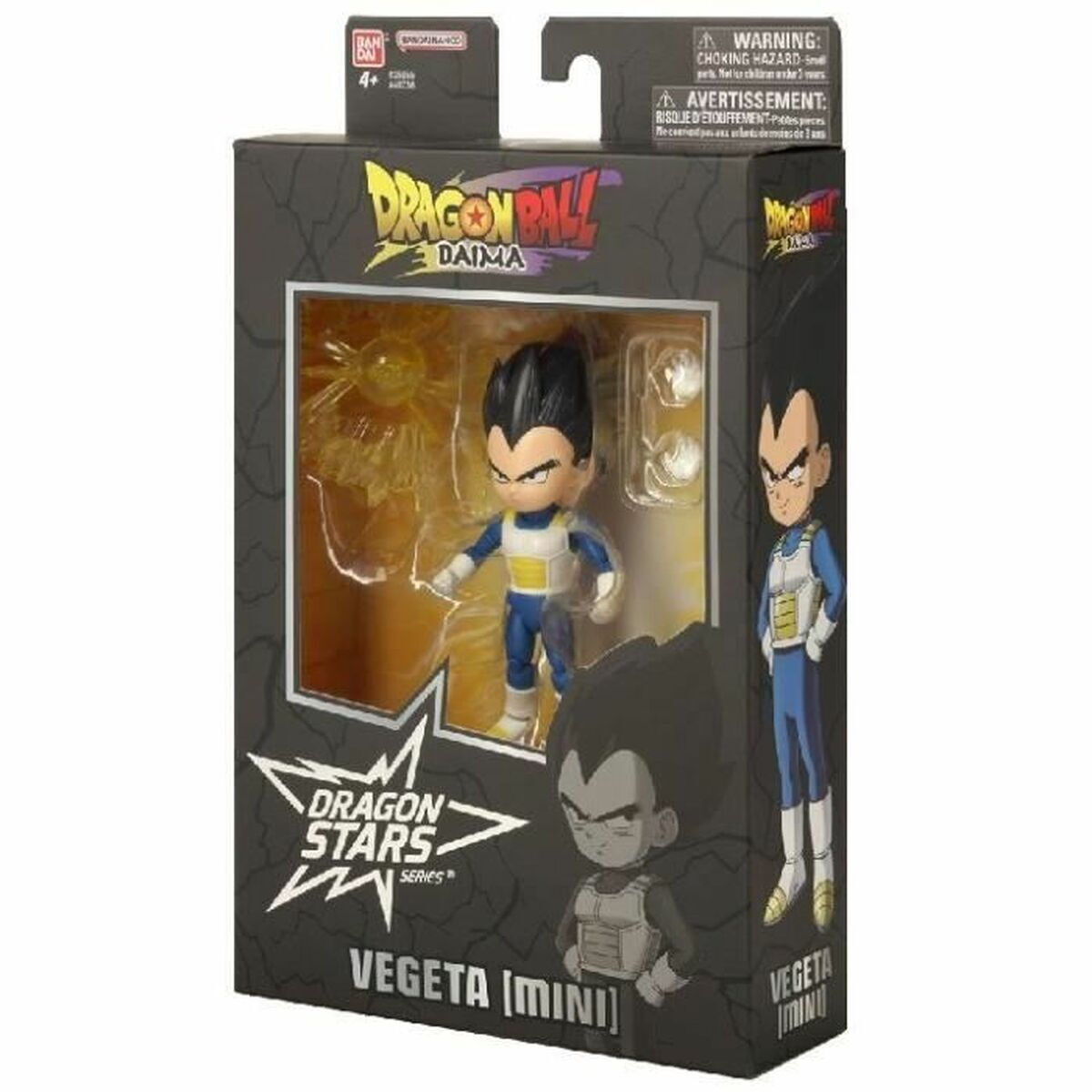 PCMerch Dragon Ball: Vegeta Vegeta Φιγούρα ύψους 17εκ.