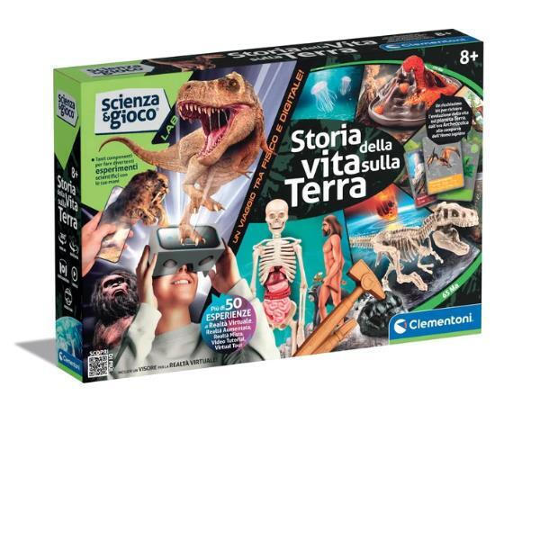 Clementoni Πλανητάριο