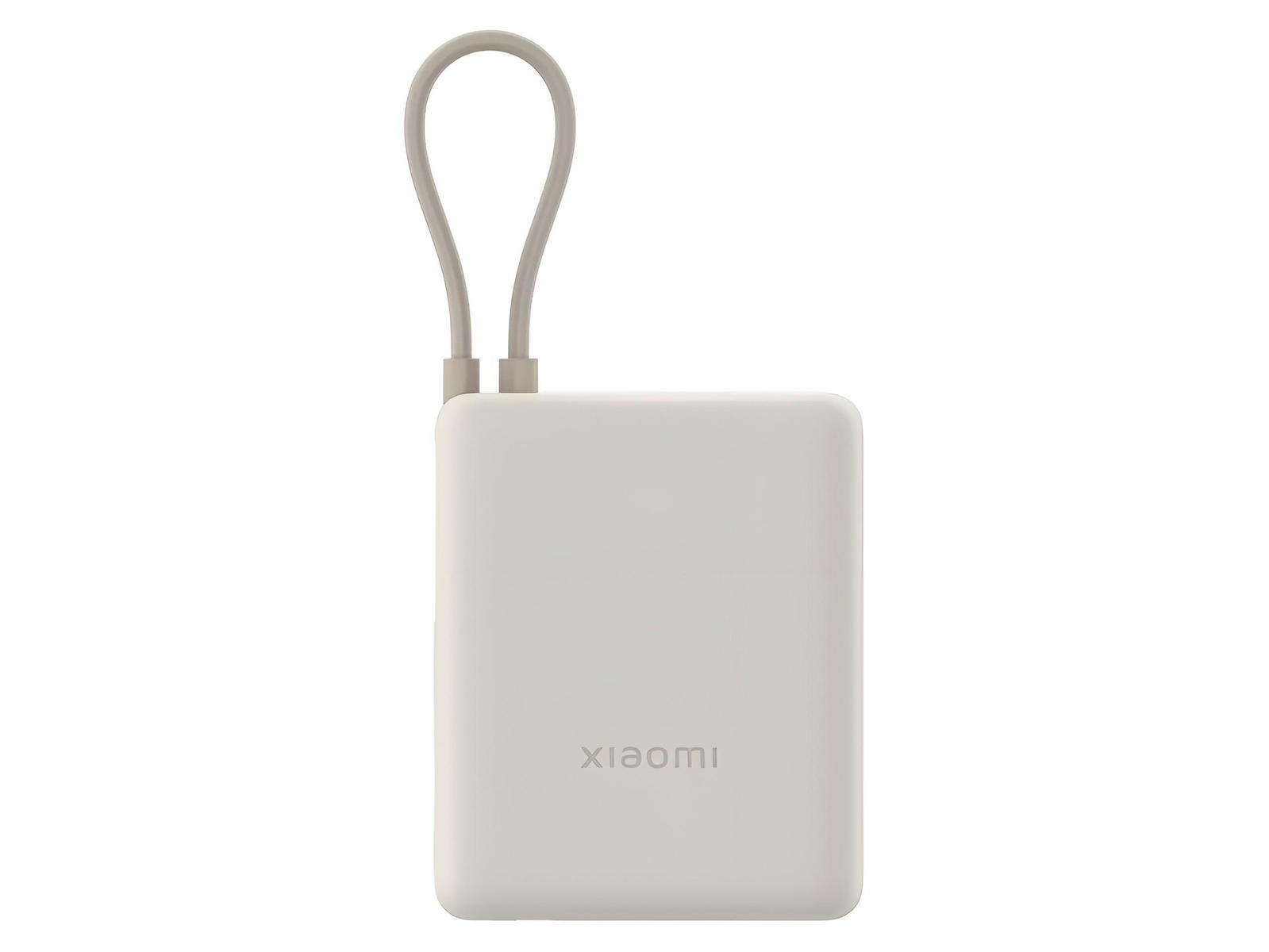 Xiaomi 10000mAh 33W