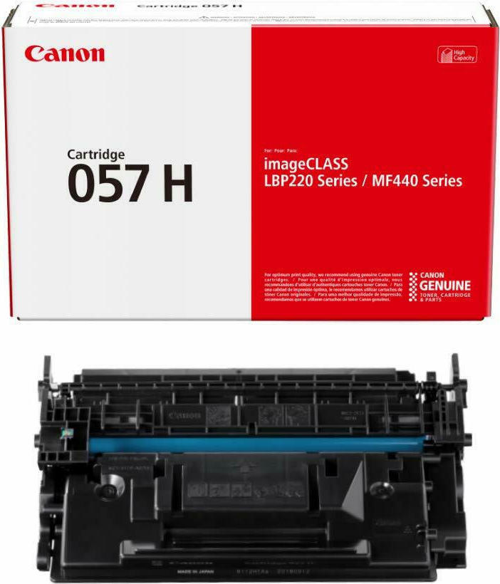 Canon 057H Γνήσιο Toner Laser Εκτυπωτή Μαύρο High Capacity 10000 Σελίδων (3010C004)