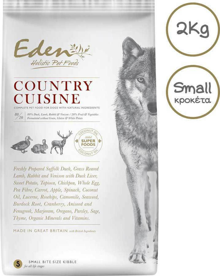 Eden 80/20 Country Cuisine Game With Lamb Μικρή Κροκέτα 2kg Ξηρά Τροφή Σκύλων Μικρόσωμων Φυλών με Αρνί και Πάπια