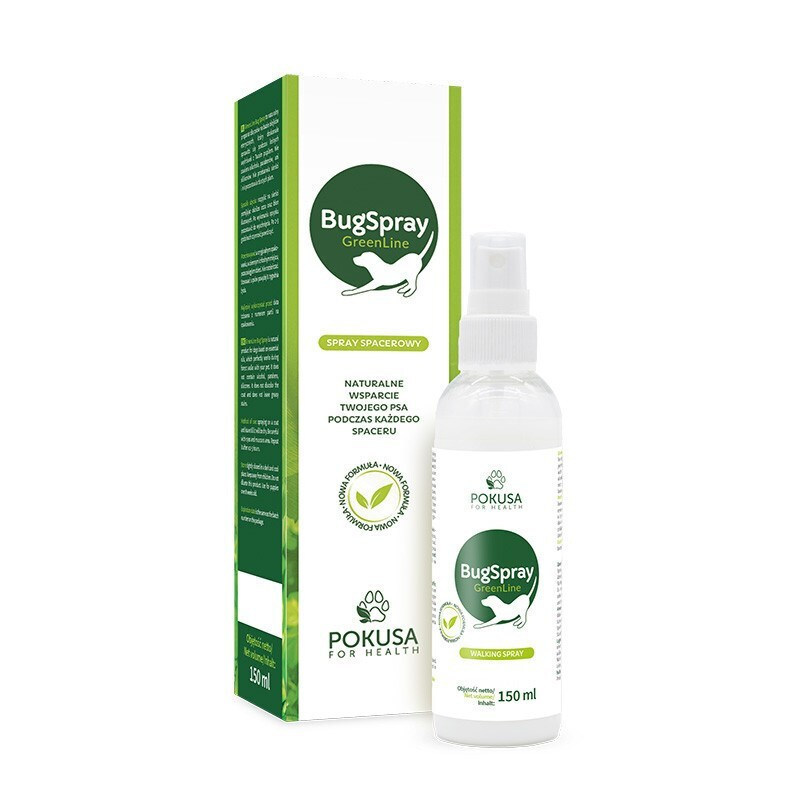 PKS Εντομοαπωθητικό Spray 150ml