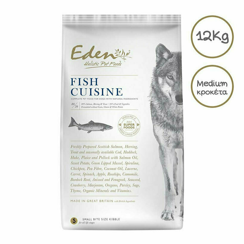 Eden 80/20 Fish Cuisine Dog Food Μεσαία Κροκέτα 12kg Ξηρά Τροφή Σκύλων χωρίς Σιτηρά με Ψάρια