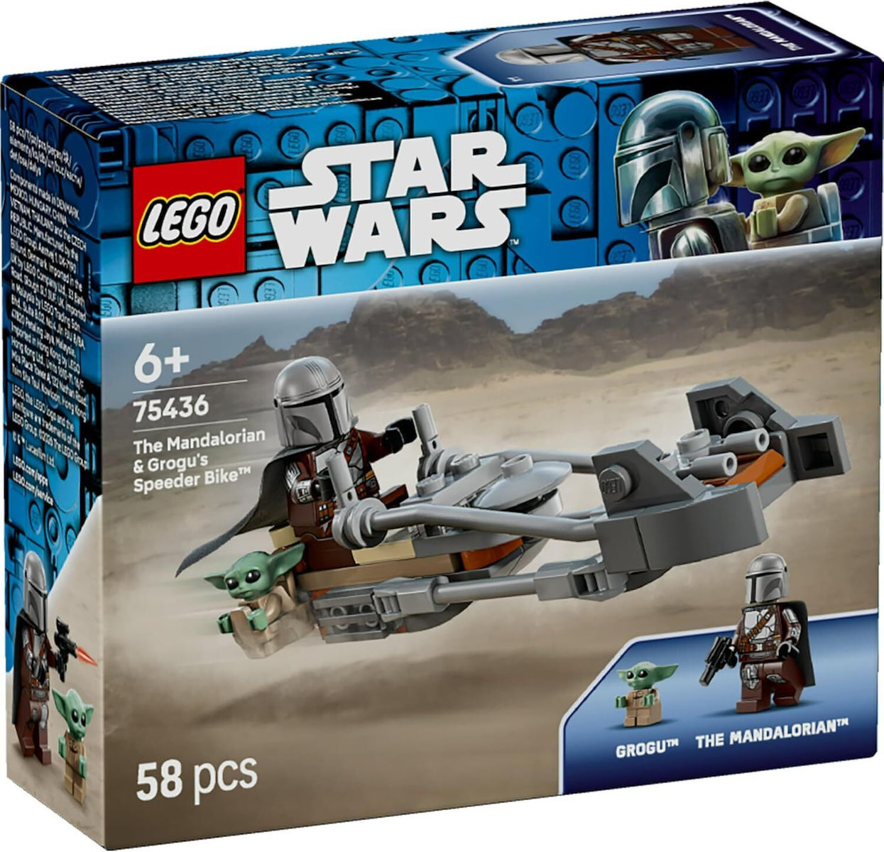 LEGO Star Wars The Mandalorian & Grogu's Speeder Bike™ για 6+ Ετών 58τμχ 75436