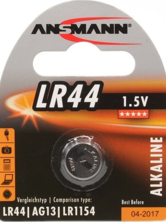 Ansmann Αλκαλική Μπαταρία Ρολογιών LR44 1.5V 1τμχ