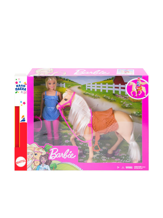 Παιχνιδολαμπάδα Κούκλα & Άλογο FXH13 για 3+ Ετών Barbie