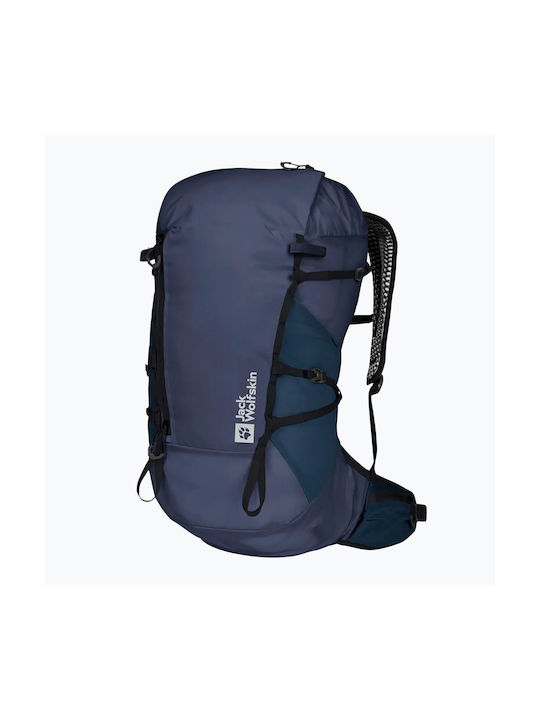 Jack Wolfskin Ορειβατικό Σακίδιο 20lt Αδιάβροχο Μπλε Daypack