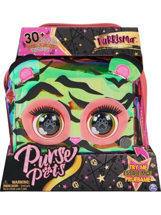 Spin Master Purse Pets Παιδική Τσάντα Ώμου 20x7x20εκ. 097760
