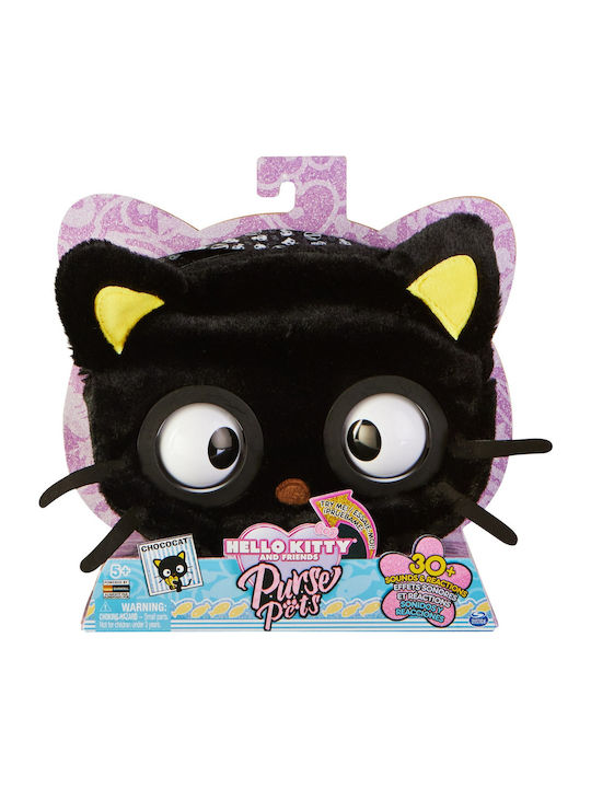Spin Master Purse Pets Παιδικό Πορτοφόλι Μαύρο 6065147