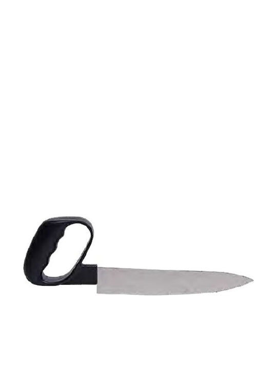 Sundo Μαχαίρι Γενικής Χρήσης από Ανοξείδωτο Ατσάλι