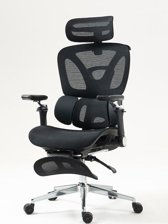 Καρέκλα Γραφείου με Μπράτσα Black Active Jet