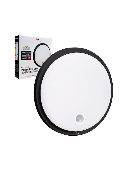 Maclean Energy Επιτοίχιο Εξωτερικό Φωτιστικό LED IP65 10W MCE525 B