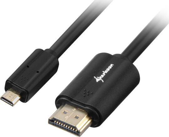 Sharkoon HDMI 1.4 Cable HDMI male - micro HDMI male 1.5m Μαύρο