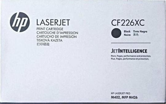 HP 26X Γνήσιο Toner Laser Εκτυπωτή Μαύρο High Yield 9000 Σελίδων CF226XC