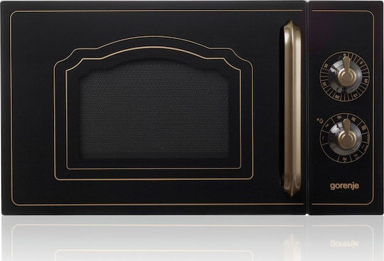 Gorenje MO4250CLB 219028 Φούρνος Μικροκυμάτων με Grill 20lt Μαύρος