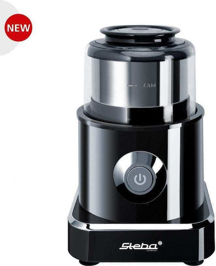 Steba MG 500 18.58.00 Πολυκόπτης Multi 500W με Δοχείο 500ml Μαύρος