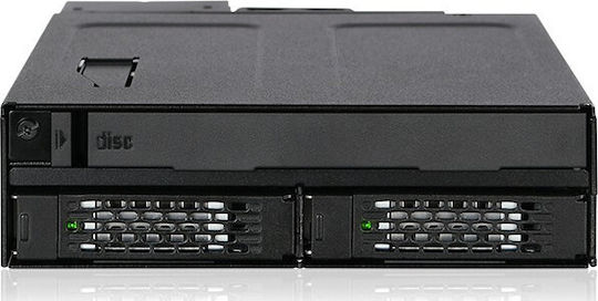 Icy Dock ToughArmor MB602SPO-B