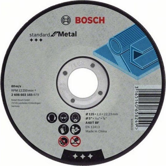 Bosch Standard Δίσκος Κοπής Μετάλλου 180mm 2608603167