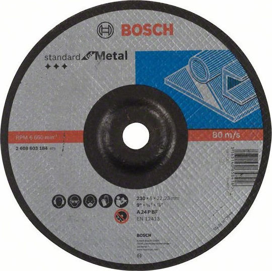 Bosch Δίσκος Λείανσης Μετάλλου 230mm 2608603184