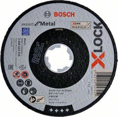 Bosch Δίσκος Κοπής Μετάλλου 125mm 2608619255