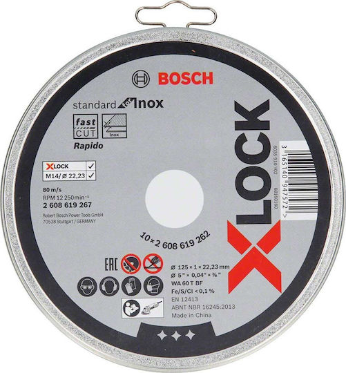 Bosch Δίσκος Κοπής Μετάλλου με 60 Δόντια 125mm 2608619267