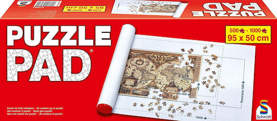 Schmidt Spiele PuzzlePad for 500 to 1000pcs (57989)